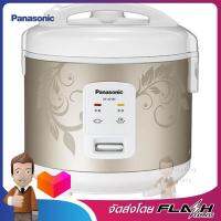 PANASONIC หม้อหุงข้าวสมาร์ทคุ๊ก ขนาด 1.8 ลิตร สีทองดอกไม้ รุ่น SR-JQ185 NSN