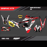 สติ๊กเกอร์วิบาก Honda CRF 250 Rally ทั้งคัน Graphic kit สติ๊กเกอร์เคลือบเงา สุดคุ้ม