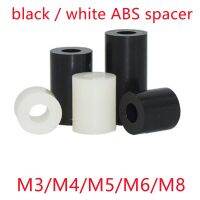 20-50pcs M3 M4 M5 m6 m8 White Black ABS Non-Threaded Spacer Round Hollow Standoff Washer PCB Board spacer