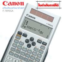 เครื่องคำนวณวิทยาศาสตร์ Canon F-789SGAจอแสดงผลตัวเลข 18 หลัก แสดงฟังก์ชันการทำงานแบบ Text book โปรแกรม 605 ฟังก์ชัน