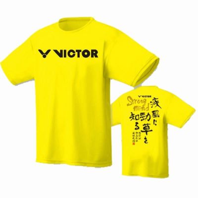 Victor 2022 Han Edition Big Yards Badminton Take Short Sleeve T-Shirt For Men And Women T-Shirts Sport Shirt Of The Wind Tests The Strength
