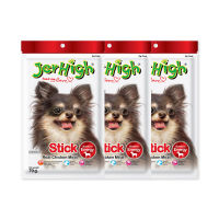 Jerhigh Stick 70 g x 3.เจอร์ไฮ สติ๊ก ขนมสุนัข รสไก่ 70 กรัม x 3 ซอง