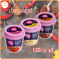 ต๊อกบกกี 3 รสชาติลดลงกว่าเดิม ต๊อกโบกีเช็ต Topokki Cup Pink Rocket SET (3 flavors)