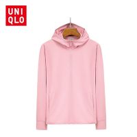 （พร้อมสต็อก） Uniqlo เสื้อกันยูวี UPF50+ เสื้อคลุมกันแดด เสื้อแจ็คเก็ตสตรีมีฮู้ดกันลมและกันแดด