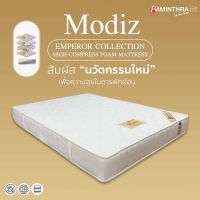 Raminthra Furniture ที่นอนฟองอัด รุ่น โมดิส (Modiz) 6 ฟุต  Mattress king size