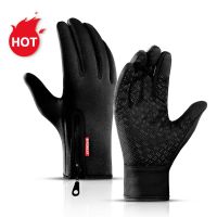 Autumn Winter Cycling Gloves Touch Screen Waterproof Tactical Gloves Sports Warm Thermal Fleece Fishing Running Ski Gloves New