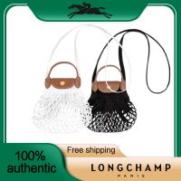 【รับรองความถูกต้อง100% 】 (XS) ผลิตภัณฑ์ใหม่ Longchamp Le Pliage กระเป๋าสานกระเป๋าสะพายขนาดเล็ก