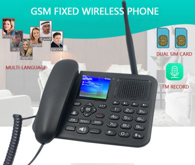 โทรศัพท์ไร้สาย GSM หลายภาษา พร้อมจอ LCD สีสันสดใส ซิมการ์ด 2G 3G 4G โทรศัพท์พื้นฐานไร้สาย โทรศัพท์ตั้งโต๊ะสำหรับ โฮมออฟฟิศ