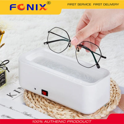 FONIX เครื่องทำความสะอาดอัลตราโซนิก45000Hz ความถี่สูงสั่นสะเทือนล้างทำความสะอาดซักผ้าเครื่องประดับแว่นตานาฬิกาซักผ้าแหวนขนาดเล็ก,USB ชาร์จ