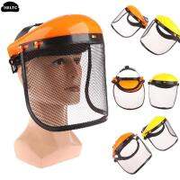 【hot】❍◐▦  Household Garden Trimmer Safety Helmet Hat With Face Mesh Logging Cutter Forestry Protection New