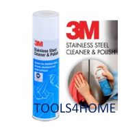 3M ผลิตภัณฑ์ สเปรย์ น้ำยาขัดสแตนเลส ทำความสะอาด และเคลือบเงาสแตนเลส 600ML (Stainless Steel Cleaner &amp; Polish)