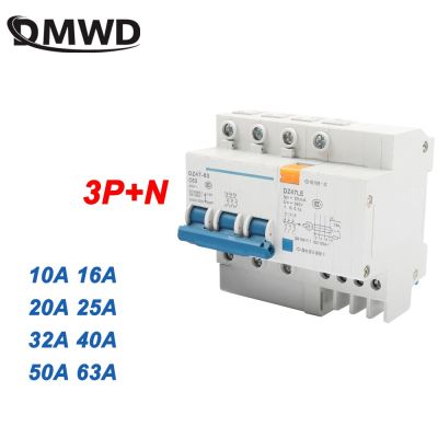 【♘COD Free Cas♘】 Chukche Trading Shop Dz47le-63 3pn 63a 16a 20a 230V 400V ~ 50Hz/60Hz Residual Current เบรกเกอร์กว่า Current และป้องกันการรั่วซึม Rcbo