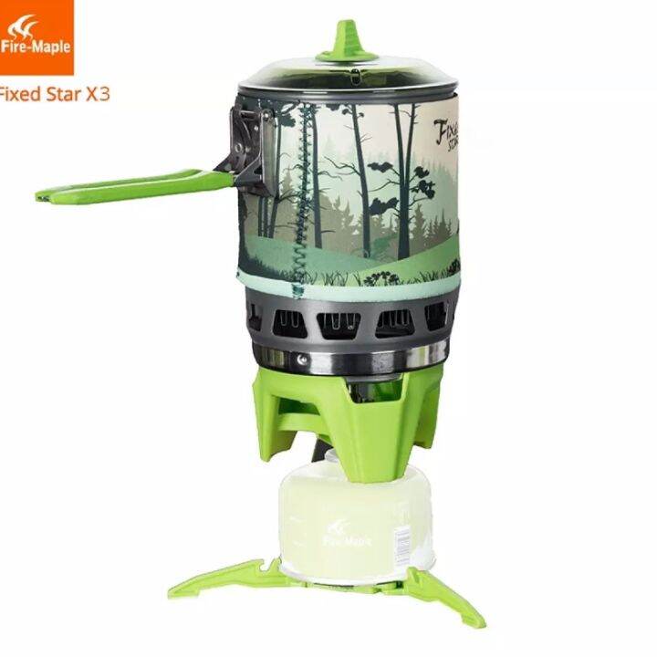 Fire Maple Star X3 | Lazada PH