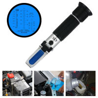 Yieryi Hand Held Tester Tool 4 In 1 Engine Fluid Glycol Antifreeze Freezing Point Car Battery Refractometer Antifreeze Tester