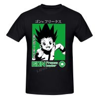 Hunter X Hunter Leisure Gon Freecss Japanese Anime T Shirt Clothing Cotton Sweatshirts Graphics Tshirt Brands