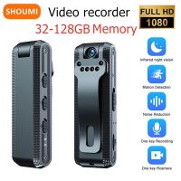 Shoumi 1080P เครื่องบันทึกวิดีโอ DV กล้องจิ๋วแบบ Full HD Micro Body Camcorder อินฟราเรดการมองเห็นได้ในเวลากลางคืนบันทึกเสียงกล้องบันทึก DV ขนาดเล็ก