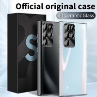 {OLI STUDIO} OfficialCeramicCase สำหรับ SamsungS22S22 Plus Benens ฝาครอบกระจกโค้งสีชุบ3D