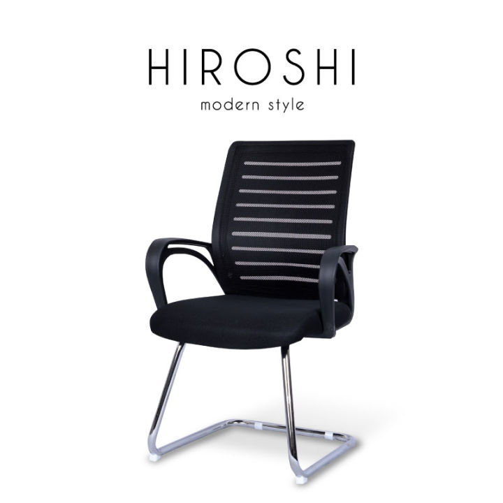 HIROSHI (ฮิโรชิ) เก้าอี้สำนักงาน โครงขาเหล้ก เบาะผ้าตาข่าย
