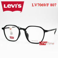 Levis กรอบแว่นสายตา รุ่น LV7069/F 807 Size 51 [ราคาพิเศษทักแชท]