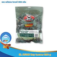 El Avion Thyme 500g : เอล เอวิออน ใบไทม์ 500 กรัม