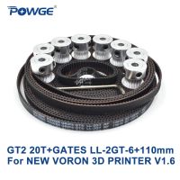 【❂Hot On Sale❂】 caikelia8 Powge Voron เครื่องพิมพ์3d ชุด V1.6 300X300,Gt2ประตู Ll-2gt-6เปิด2gt เข็มขัดจับเวลา20T 20ฟันรอกสายพาน110มม.