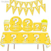 ♟▨□ Customize Gold Coin Game Balloons Kids Toys Baby Shower Super Brother Girl Boys Birthday Party Supplies Tableware Disposable Set