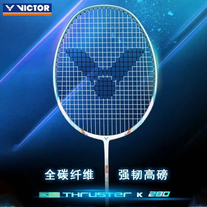 ☎ VICTOR Victor badminton racket TK-280 high pound racket 220H full ...
