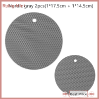 Ruing 2ชิ้นกลมอเนกประสงค์ทนความร้อนได้แผ่นซิลิโคนที่รองของร้อนไม่ใช่เสื่อกันลื่น