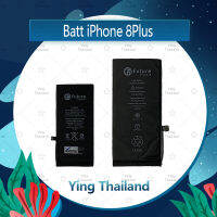 แบตเตอรี่ iPhone 8Plus/8+ 5.5 อะไหล่แบตเตอรี่ Battery Future Thailand มีประกัน1ปี อะไหล่มือถือ คุณภาพดี  Ying Thailand