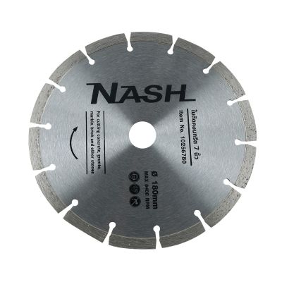 NASH ใบตัดคอนกรีต 7 นิ้ว [ส่งเร็วส่งไว มีเก็บเงินปลายทาง]