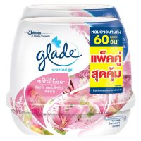 เจลปรับอากาศ GLADE ฟลอรัลเพอ 180 กรัม แพ็คคู่