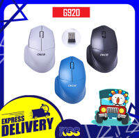 เมาส์ไร้สาย เมาส์บลทูธ OKER  Dual Function 2.4G+BT DOUBLE CHANNELS WIRELESS MOUSE G920