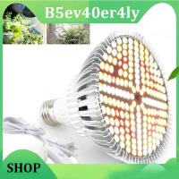 B5ev40er4ly Shop 184 Led Full Spectrum Plant Grow Light Flower Veg Grow Box Tent Bulbs Indoor Phytolamp Greenhouse Red Yellow Growing Kit