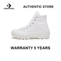 AUTHENTIC STORE CONVERSE CHUCK TAYLOR ALL STARLUGGED SPORTS SHOES 565902C THE SAME STYLE IN THE MALL