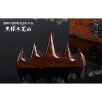 Chinese brush Calligraphy Pen Holders wood mountain shape holders Chinese decor