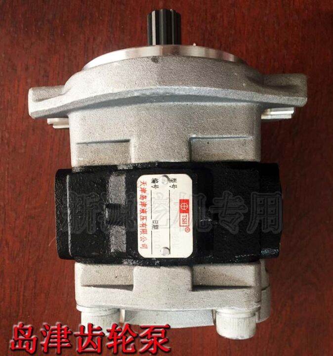 Yuanshan Xinyuan 65 75 wheeled excavator hydraulic gear pump Tianjin