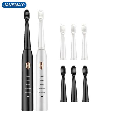 【CW】⊕  Electric Toothbrush Men and Couple Houseehold Whitening IPX7 Ultrasonic