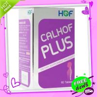 Free and Fast Delivery ???? Very cheap (authentic ??) ? HOF CALHOF PLUS Hoff Calus Calcium mixed with total vitamins and over 10 minerals, 60 tablets