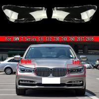 Lampu Depan Mobil เลนส์สำหรับ BMW 7 Series G11 G12 730 740 760 2017 2018ไฟหน้าแก้วโปร่งใสโป๊ะไฟฝาครอบ