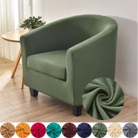 hot！【DT】✺  Elastic Tub Cover Stretch Armchair Sofa Slipcover for Room Couch Covers with Cushion