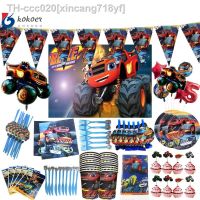 ﹉✶❀ Blaze Machines Design Decorate Cups Plates Kids Favors blowout Dishes Glass Flags napkins ballons Birthday Party Tableware Set