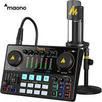 Maonocaster การ์ดเสียงชุด XLR ไมโครโฟนอินเตอร์เฟซเสียง Podcasting สำหรับ Youtube ดีเจสดสตรีมมิ่งศัพท์คอมพิวเตอร์พีซี AME2A