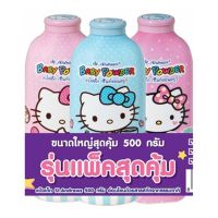 พร้อมจัดส่ง เซ็นท์แอนดรูว์ คิตตี้ แป้งเด็ก 500 กรัม แพ็ค 2+1 กระป๋อง St.Andrews Kitty Baby Powder 500g x 2+1 Bottles โปรโมชั่นพิเศษ มีเก็บเงินปลายทาง