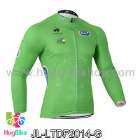 เสื้อจักรยานแขนยาวทีม Le tour de france 14 สีเขียว