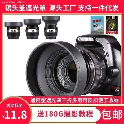 กล้องโฟโต้โฟกัสแบบไมโครอเนกประสงค์มีกล้องไมโครสำหรับ Canon Fuji SLR Canon Fuji