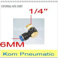 Fedex Free Shipping PH 6-02 Pneumatic Hex Head Air Fitting 6mm Tube Push In To 1/4" 1/4 inch Quick Connector Pipe Hose Joint