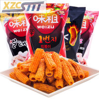 Xzcsttt ขนมบาร์100กรัม