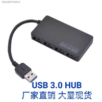 ฮับ3.0 USB 4พอร์ตตัวแยก1/4ชนิด-C อินเตอร์เฟซ Baoyijinchukou