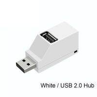 USB 3.กล่องที่แยกมินิขยายฮับต่อพ่วง0 3พอร์ตสำหรับเครื่องอ่านแล็ปทอปแมคบุ๊คโทรศัพท์มือถือดิสก์ความเร็วสูงสำหรับ iPhone