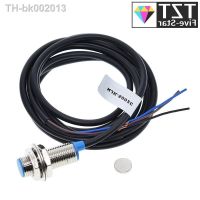 ✉✽ TZT NJK-5002C Hall Effect Sensor Proximity Switch NPN 3-Wires Normally Open Magne for arduino